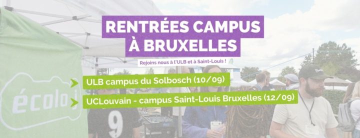 rentrées campus à bruxelles 2025