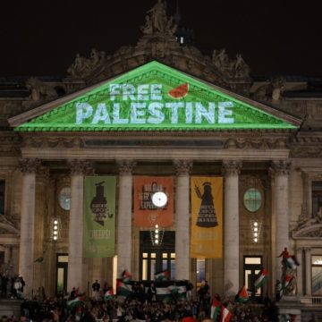 projection palestine bourse écolo j