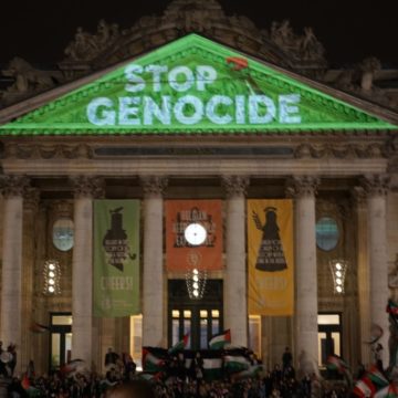 projection palestine bourse écolo j